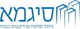 לקוח של סופר ספרינקלר
