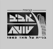 לקוח של סופר ספרינקלר